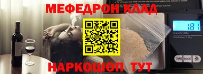 ешки Гатчина