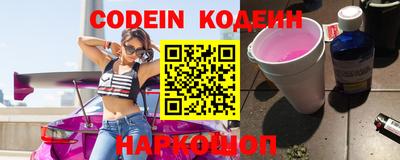 ешки Гатчина