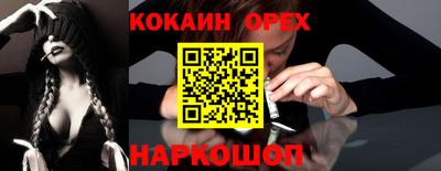 хмурый Гагарин