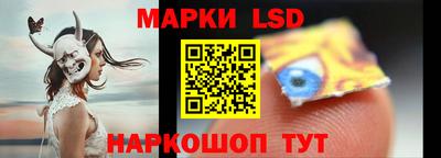 ешки Гатчина