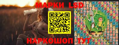 ALPHA-PVP Гай