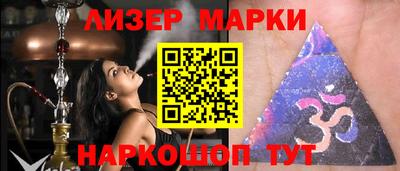 ALPHA-PVP Гай