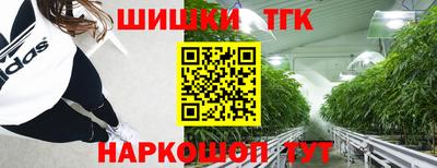 ALPHA-PVP Гай
