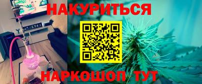 ALPHA-PVP Гай