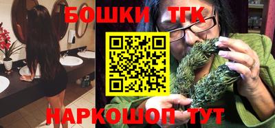 ешки Гатчина