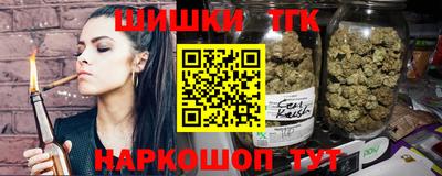 ешки Гатчина