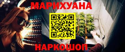 ALPHA-PVP Гай