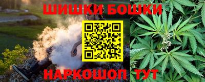 ешки Гатчина