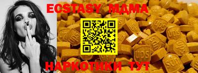 хмурый Гагарин