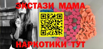 хмурый Гагарин
