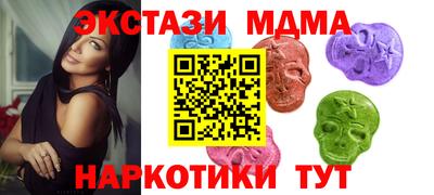 ешки Гатчина