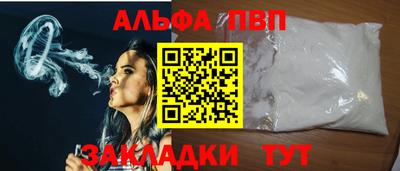 ешки Гатчина