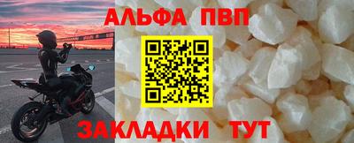 ешки Гатчина