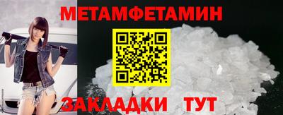 хмурый Гагарин