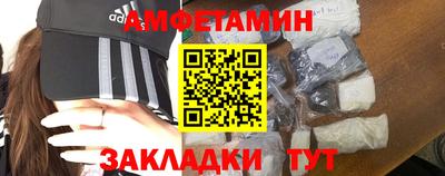 ALPHA-PVP Гай