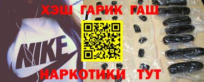 ешки Гатчина