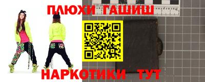 ALPHA-PVP Гай
