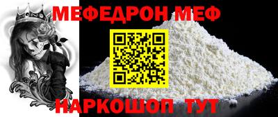 хмурый Гагарин