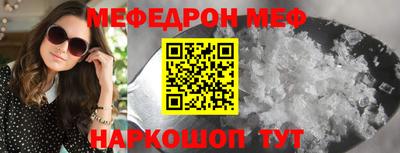 ешки Гатчина