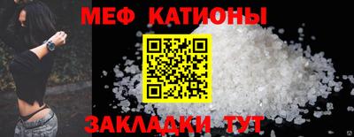 ешки Гатчина