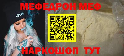 хмурый Гагарин
