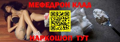 ALPHA-PVP Гай